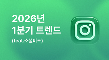 ㅁㅇㅁㄴㅇ슈종슈종